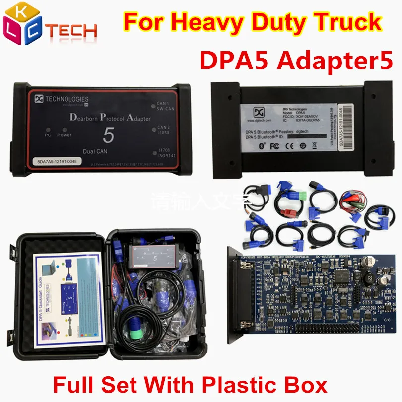 

Dearborn Protocol DPA 5 Adapter5 Heavy Duty Truck Scanner DPA5 With Bluetooth Diagnostic Tool DPA 5 Better Than NEXIQ