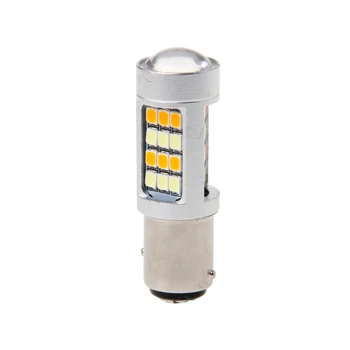 

1157 BAY15D Super Bright White/Amber Switchback 2835 42 LED Light Turn Signal