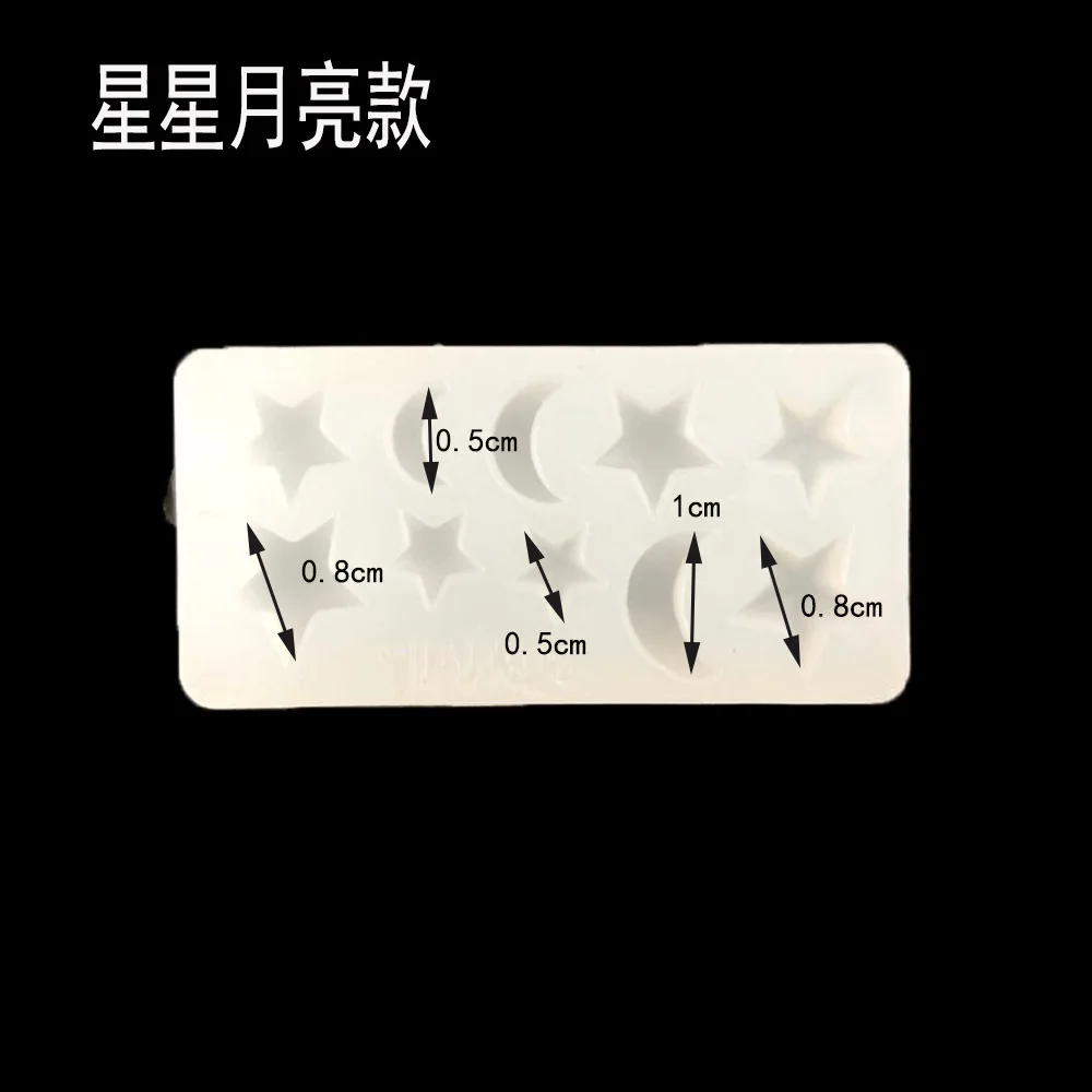 Aouke японский дизайн ногтей силиконовые формы мини цветок Zouju цветок вишня небольшой свежий клей для ногтей DIY ювелирные изделия