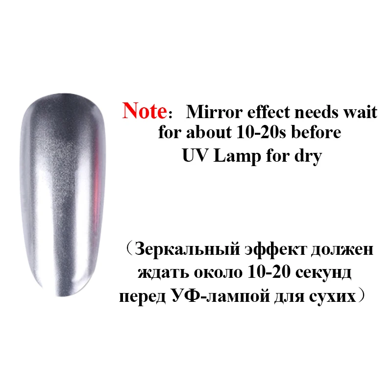 Эффект зеркальных ногтей полированный металлический лак титановый Серебряный