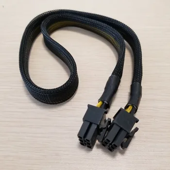 

Graphics Card 6Pin Adapter Power Extension Cable Net Covering 18AWG 23cm for BTC Miner DIY