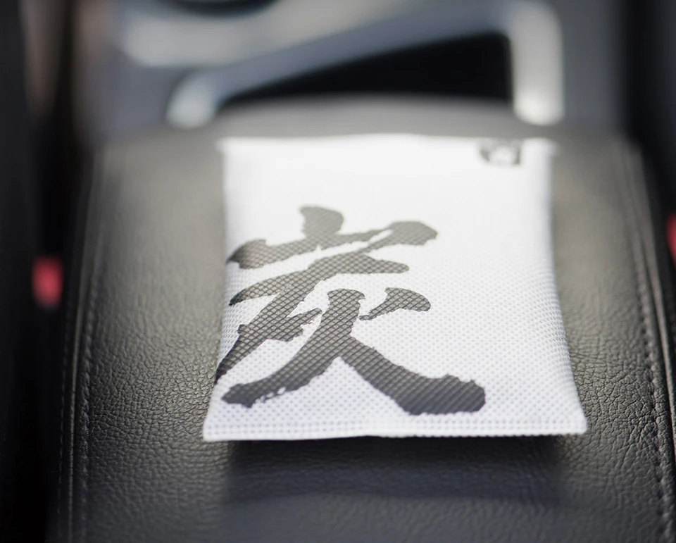 Original xiaomi mijia roidmi Activated carbon bag High iodine value,Adsorption of formaldehyde and benzene,Sterilizing bag  (7)