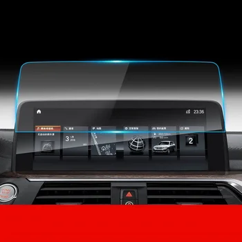 

Tempered Glass GPS Navigation Screen Protector For BMW X3 X4 G01 G02 2018-2019