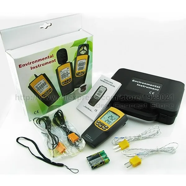 ideal-concept_thermometer_8060_set