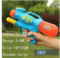 380