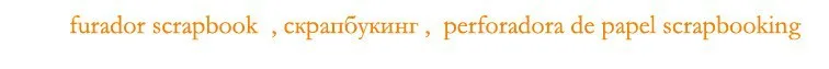 3,5*2,5 см бабочка скрапбукинга перфораторы скрапбукинга резак ручной работы игрушка объемная печать furadores artesanais NO.JF-828