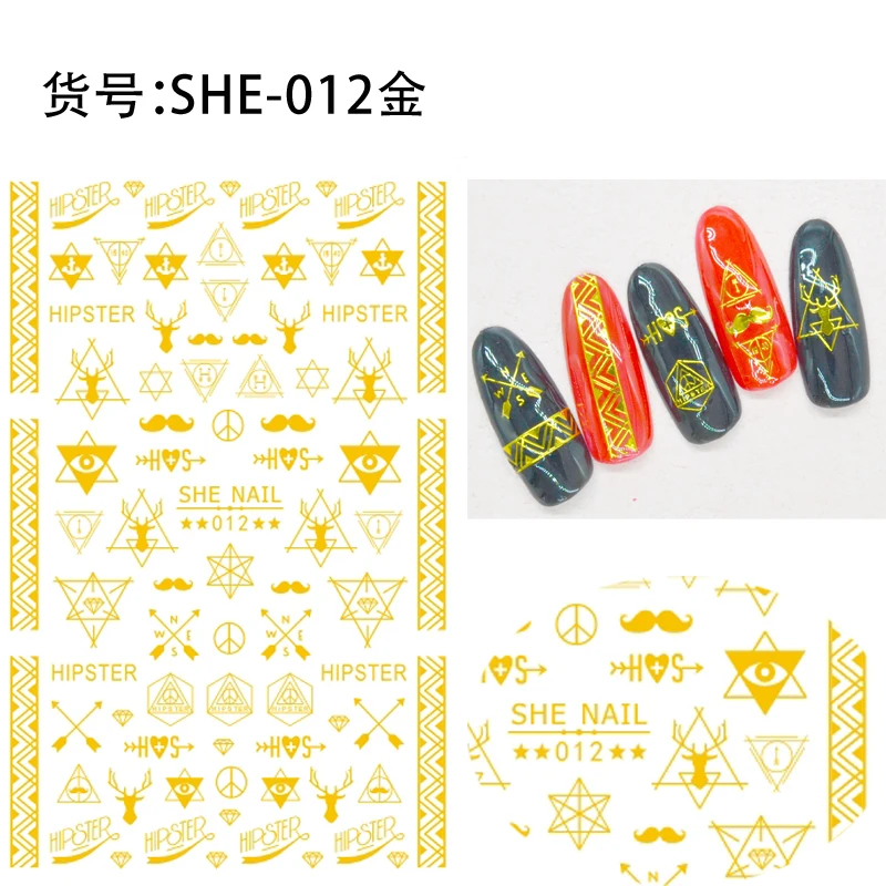 SHE-012