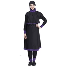 Плюс размер нагрудный коврик скромный Мусульманский купальник хиджаб соединение 2 шт Буркини для женщин полное покрытие консервативная пляжная одежда
