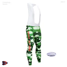 UCI мужские велошорты камуфляжные дышащие велосипедные 9D гелевые мягкие жилеты короткие брюки классические гоночные велосипедные шорты