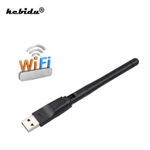 MT 7601 USB 2,0 WiFi беспроводная сетевая карта 150M 802,11 b/g/n LAN адаптер с поворотная антенна для портативных ПК Мини Wi-Fi ключ