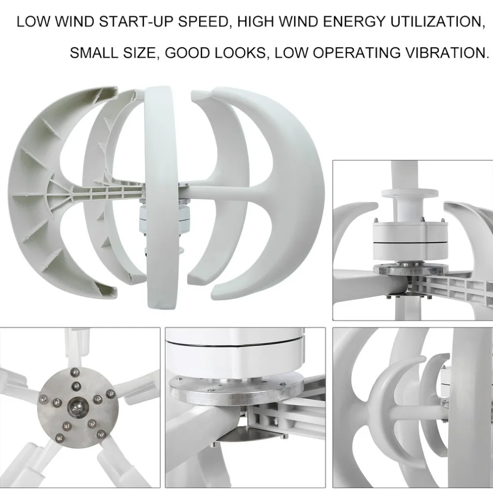 

400W 12V Power Multipurpose Generator Lantern Type 5-Blade Vertical Axles Wind Turbine Generator Household Electrical Equipment