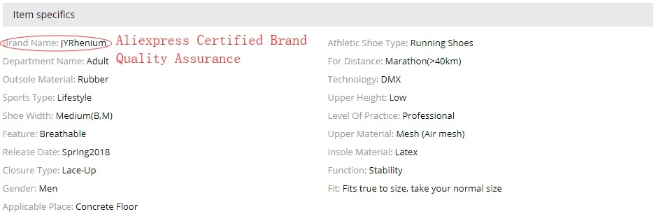 brand sneakers
