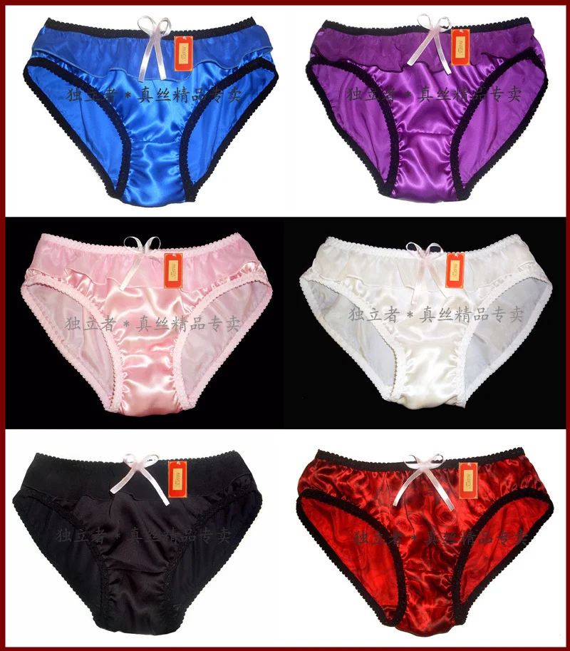 Silk panties female silk mulberry silk briefs underwear su135