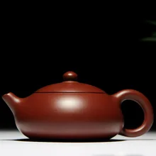 Плоский чайник Си Ши емкость около 160cc оре жу грязи Dahongpao настоящий yixing чайник специальный