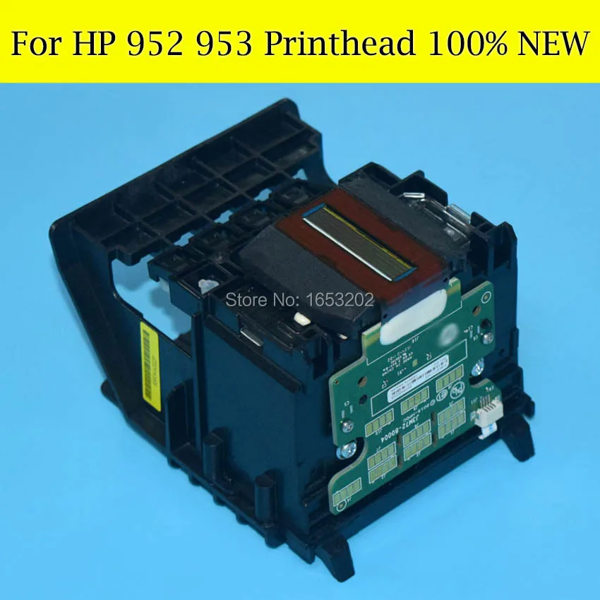 Brother 952 953 Printhead 5