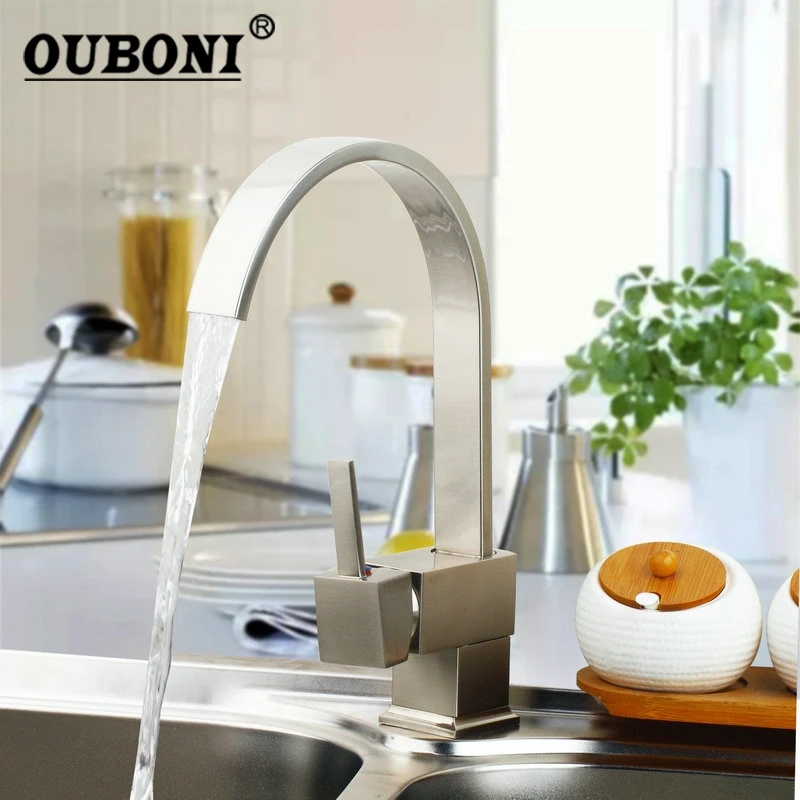 

360 Swivel Kitchen Sink Faucet Basin Nickle Brushed Mixer Tap Rotated Faucet Single Handle Stream Spout