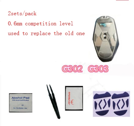 2sets/pack Original hotline Games mouse skate mouse feet For Logitech G302 G303 competition