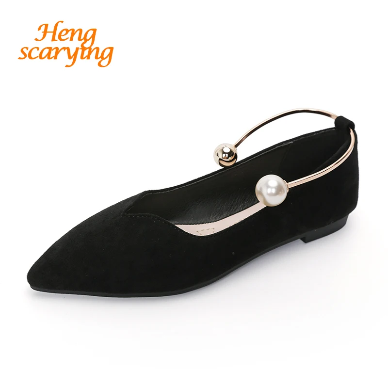 HENGSCARYING-