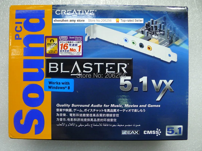 creative sound blaster 5.1 vx драйвер Sb1070 sb1071 драйвер-creative. Драйверы ( 2) 86. Драйверы и.