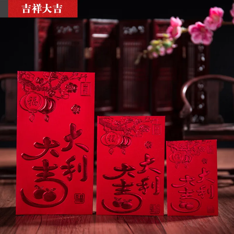 New Year Red Pocket Hot Stamping Creative Red Bag Spring Festival Marriage Birthday Envelopes 12 Pieces/lot