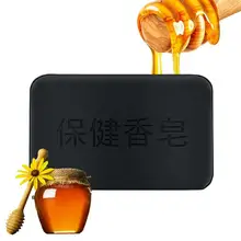 40 г мыло из черного бамбукового угля для лица антибактериальное турмалиновое мыло от акне древесного угля