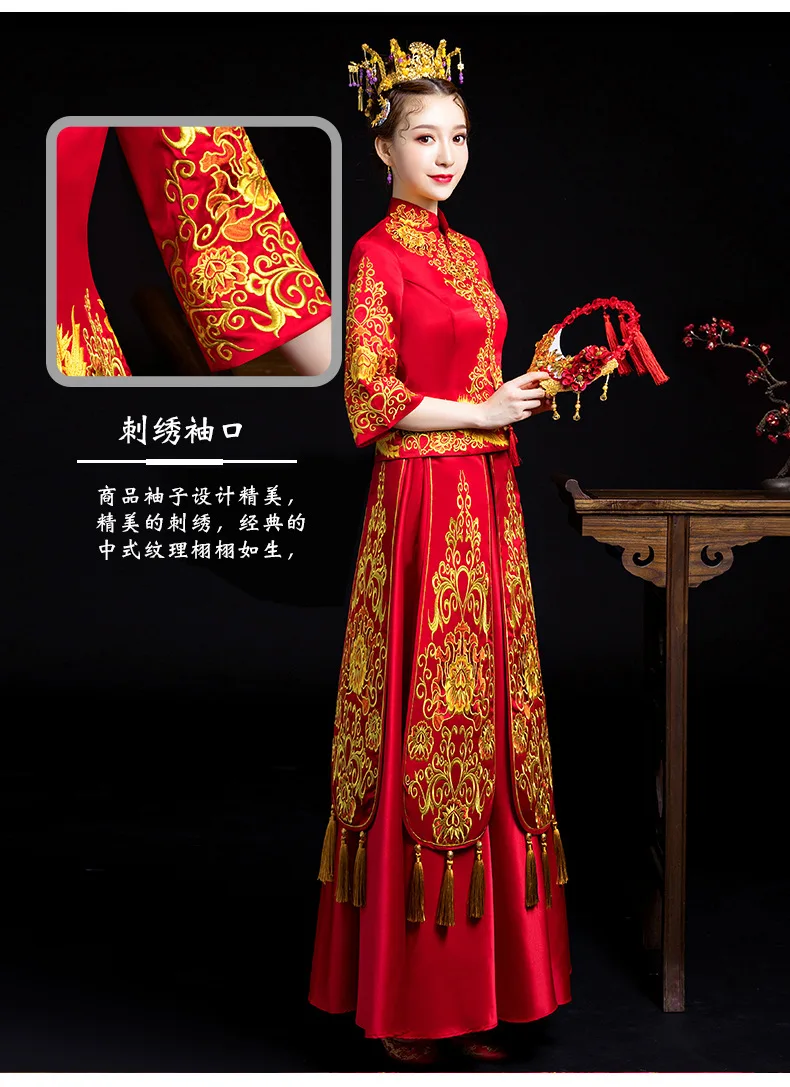 Китайское традиционное платье красные свадебные Qipao Cheongsam Атлас Винтаж восточные платья Длинные вечерние платья для женщин халат Chinoise