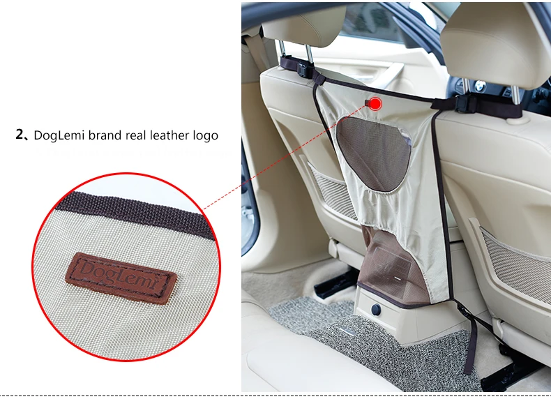 pet seat barrier