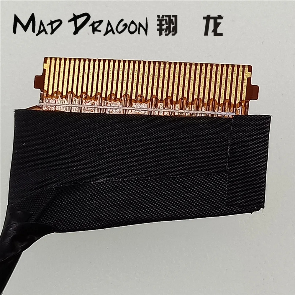 Computer Cables