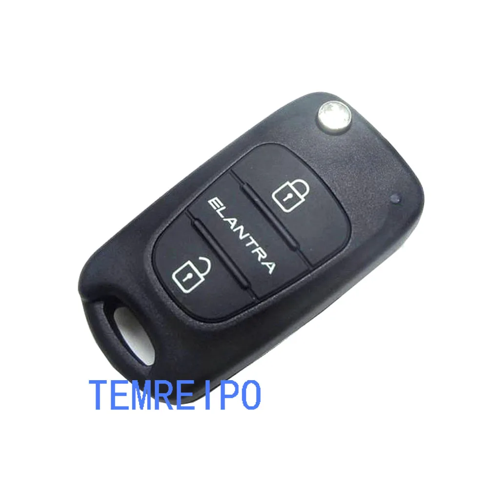 Hyundai elantra key