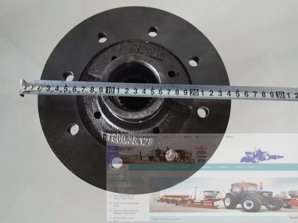 US Foton Lovol TD Series Tractor The Differential Lock Assembly For Rear Axle Part Number In Tool Parts From Tools On
