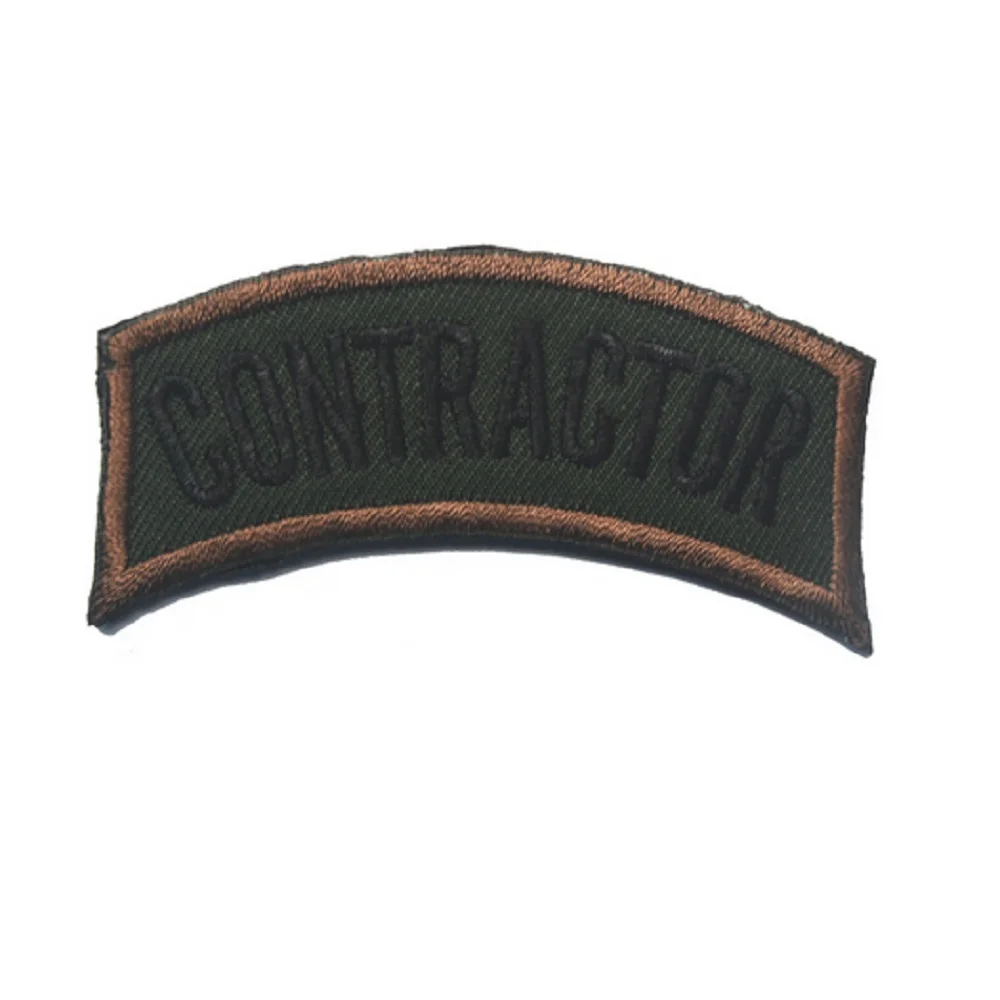 Patch0516D