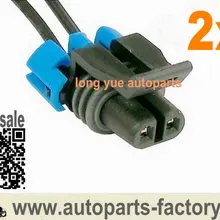 Длинные yue 2 шт Универсальный контроль наддува электромагнитный Разъем Pigtail OEM BCS Delco провода 8"