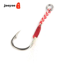 5PCS High Carbon High Quality Steel Fishing Hooks Set Fly Fishhooks Jig Barbed Hole For Fishing Accessories Pesca 10# 20# jooyoo