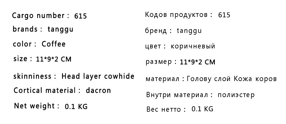 Винтажный кошелек из воловьей кожи, мужской клатч из натуральной кожи, короткий Стандартный кошелек, мужской однотонный Карманный Кошелек для монет, на молнии, держатель для кредитных карт