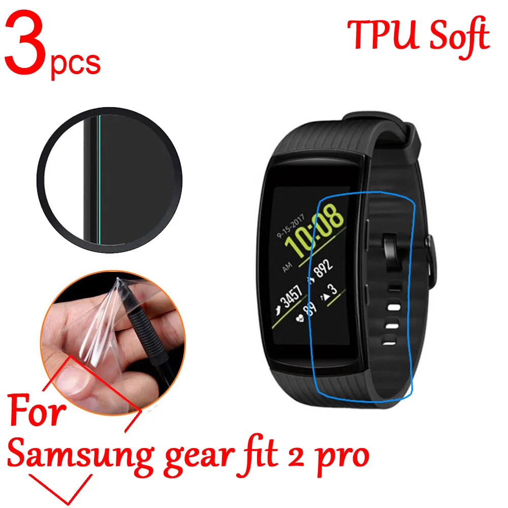 Ультрапрозрачная мягкая защитная пленка из ТПУ для ЖК экрана Samsung Gear fit R350 2 pro sport