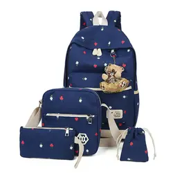 Модные парусиновые рюкзак 4 шт./компл. для женщин школьные рюкзаки школьная сумка для подростка девушка и рюкзак для мальчиков Moclila сумка