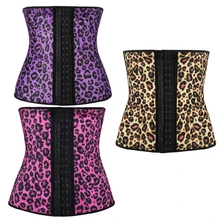 10pcs/lot Women Waist Belt Latex Rubber Waist Cincher Underbust Corset Body Shaper Shapewear free shipping