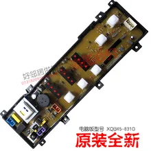 Original washing machine rongshida accessories pc board program control motherboard xqb45831g xqb50-618