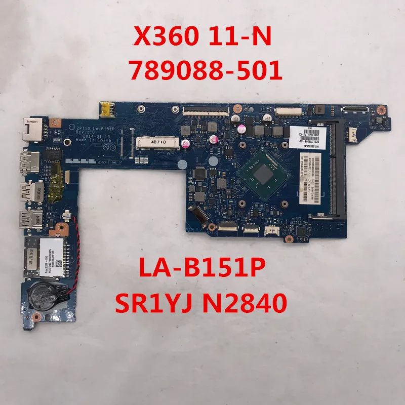 789088-501 1