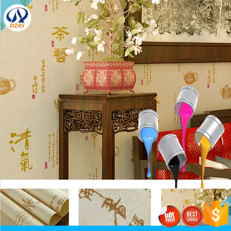 Китайский чай культура исследование обои wallpape DZAS WH обои|tea wallpaper|wallpaper studychinese wallpaper