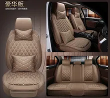 Car Seat Covers car-styling Car Seat Cushions Car pad,auto seat cushions For Toyota Camry 40 RAV4 Verso FJ Land Cruiser LC 200 5seats front rear5d styling car seat cover for toyota camry 40 rav4 verso fj land cruiser lc 200 prado 150 120 car pad styling