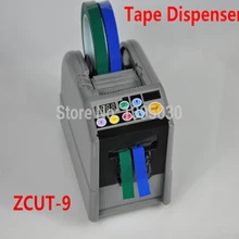 1 шт. ZCUT-9 автоматический резак для резки ленты диспенсер микро-компьютер электронный 110 В 24 Вт