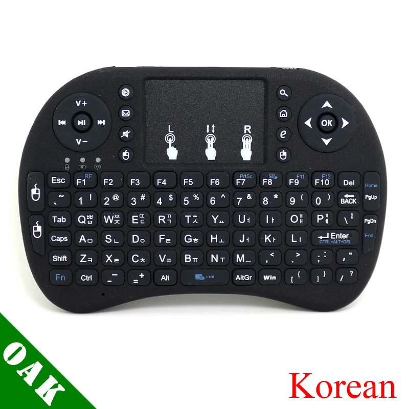 [Free Shipping] i8 2.4GHz Mini Wireless Korean Keyboard+Air Mouse