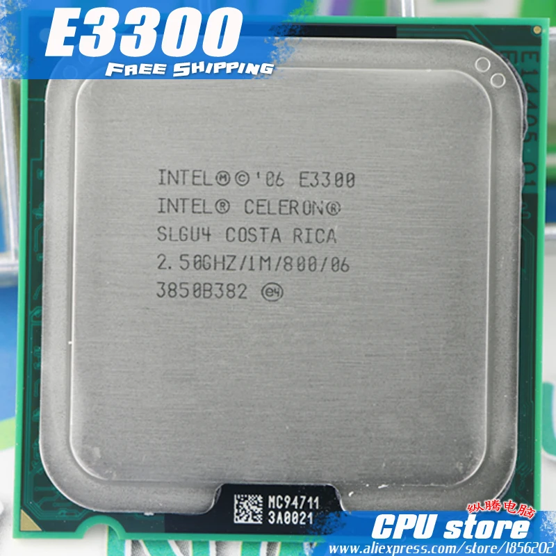 Двухъядерный процессор Intel Celeron E3300 (2 5 ГГц/1 Мб/800 ГГц) разъем 775 бесплатная