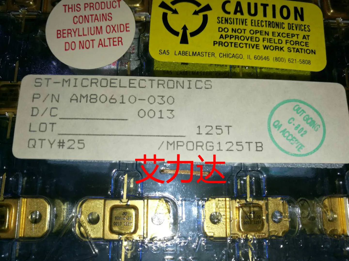 

Freeshipping AM80610-030 Specialized in high frequency tube and module