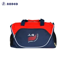 BG032 Rodeo спорт, обучение, Фитнес, Футбол, Сумка Волейбол индивидуальные Дизайн полный размер OEM логотипы, имя Числа