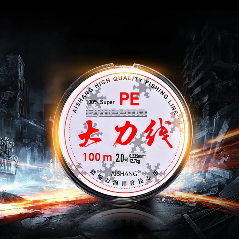 

100M 4 strands Hight quality Braided fishing line Super strong brand clear fly fishing line