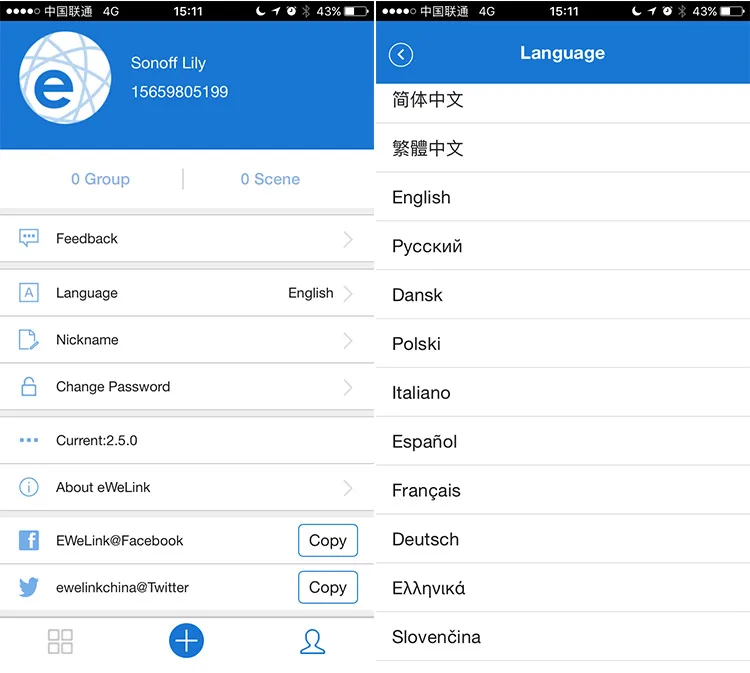aeProduct.getSubject()