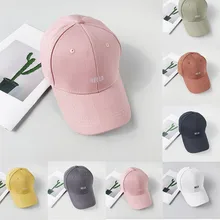 Feitong летняя бейсболка Мужская Солнцезащитный крем для женщин шляпы Snapback Повседневная Хип-хоп бейсболка s спортивная мода сплошной цвет буквы шляпа