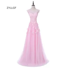 ZYLLGF Bridal A Line Formal Women Evening Party Dress Tulle Long Dresses Evening Importe Evening Gowns With Appliques SA381